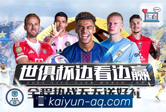 赔率中心