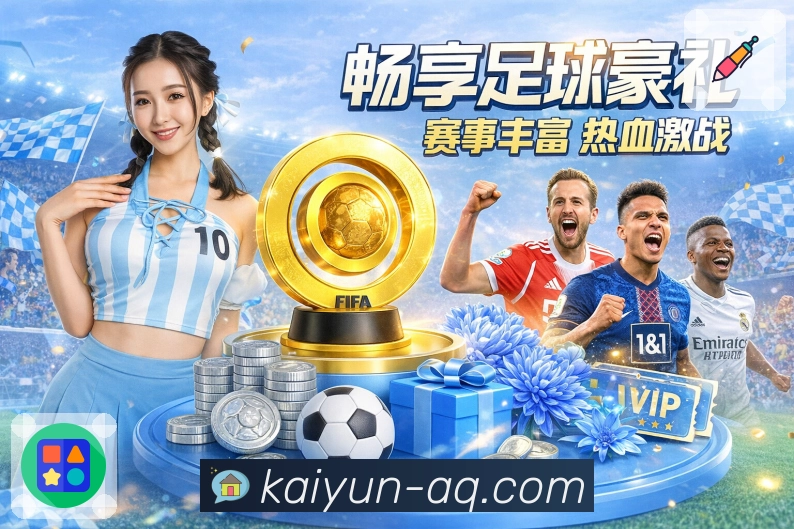 热点聚焦