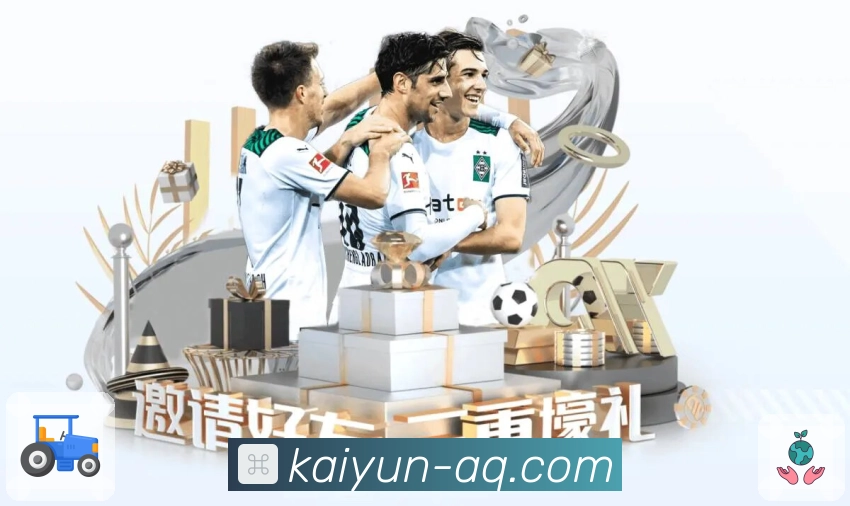 奖项2