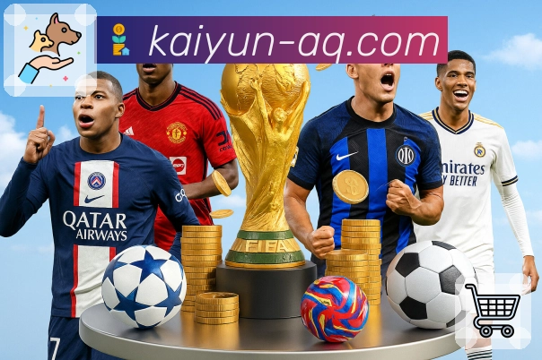 荣耀积淀公信力