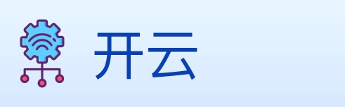 开云 Logo